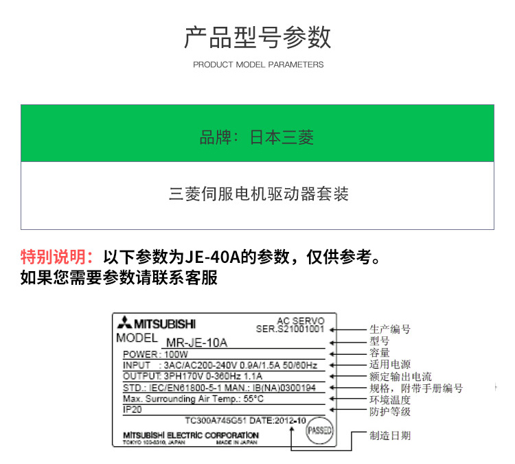 O1CN011xeOECToJCzUNGW_!!39316468.jpg