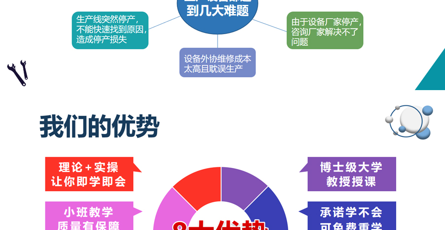 未标题-3_03.jpg